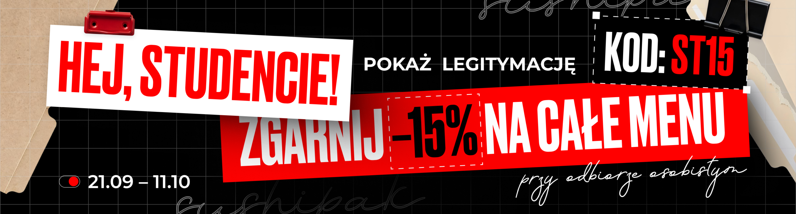 sushipak_student_PL_3034х817_pc